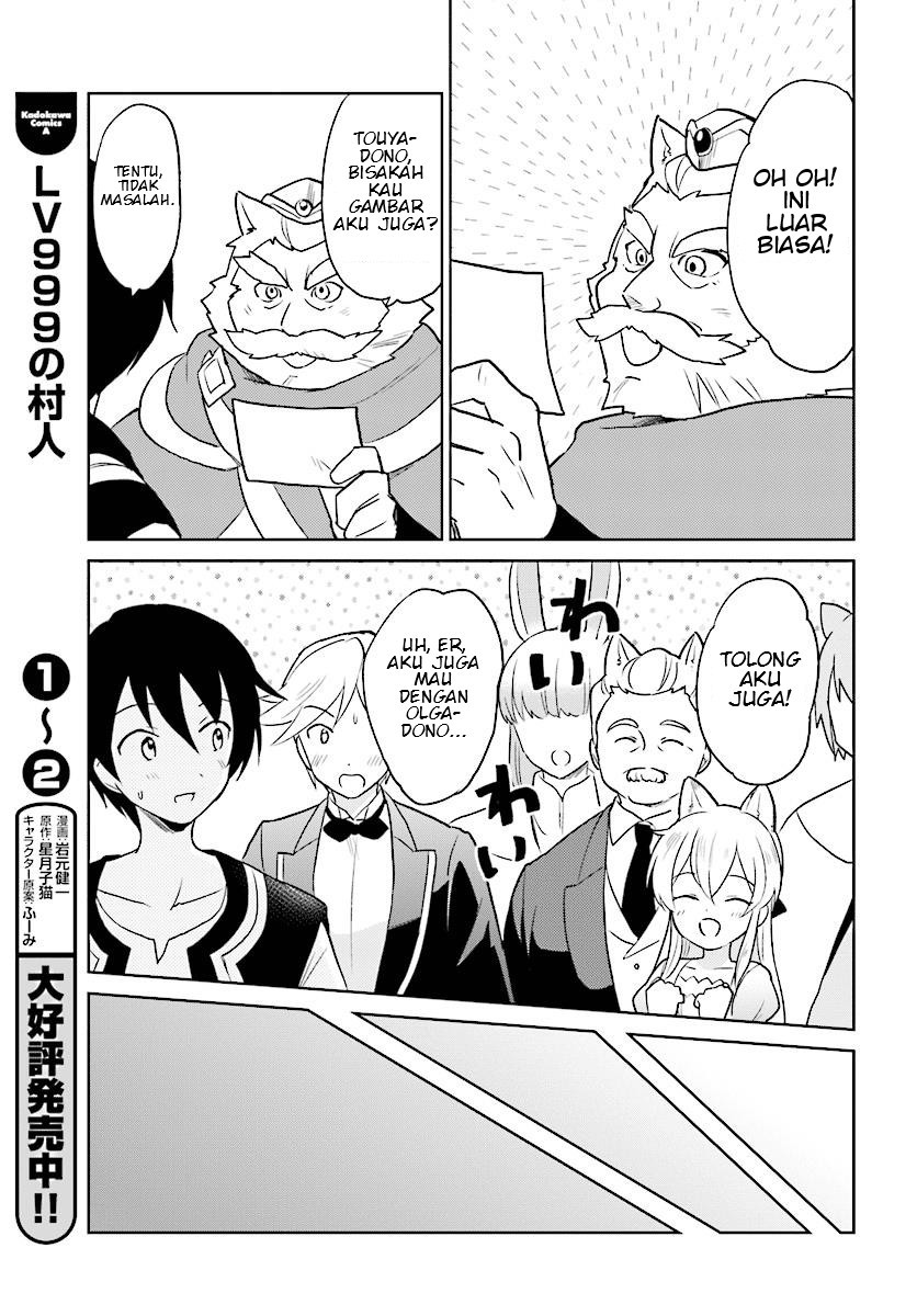 Chapter 20 - halaman 31