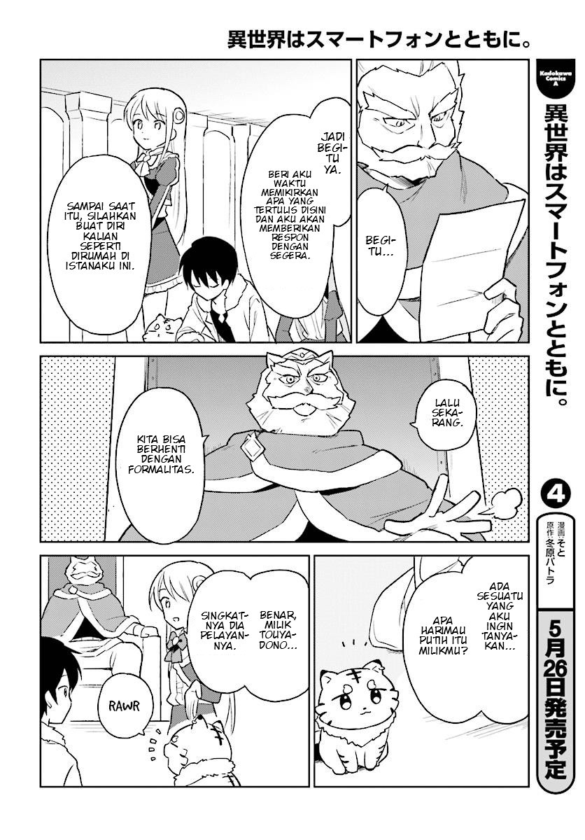 Chapter 20 - halaman 7