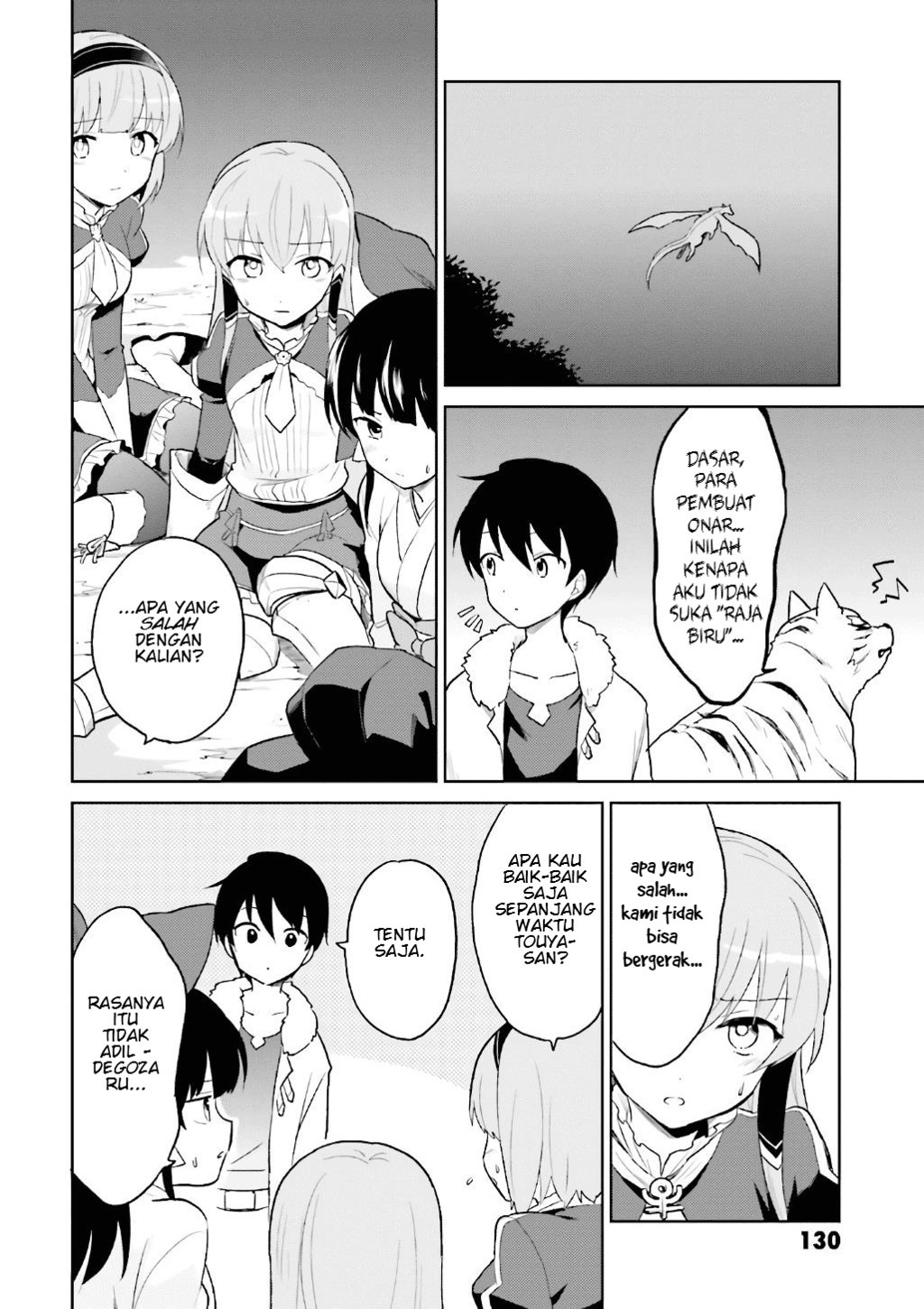 Chapter 19 - halaman 5