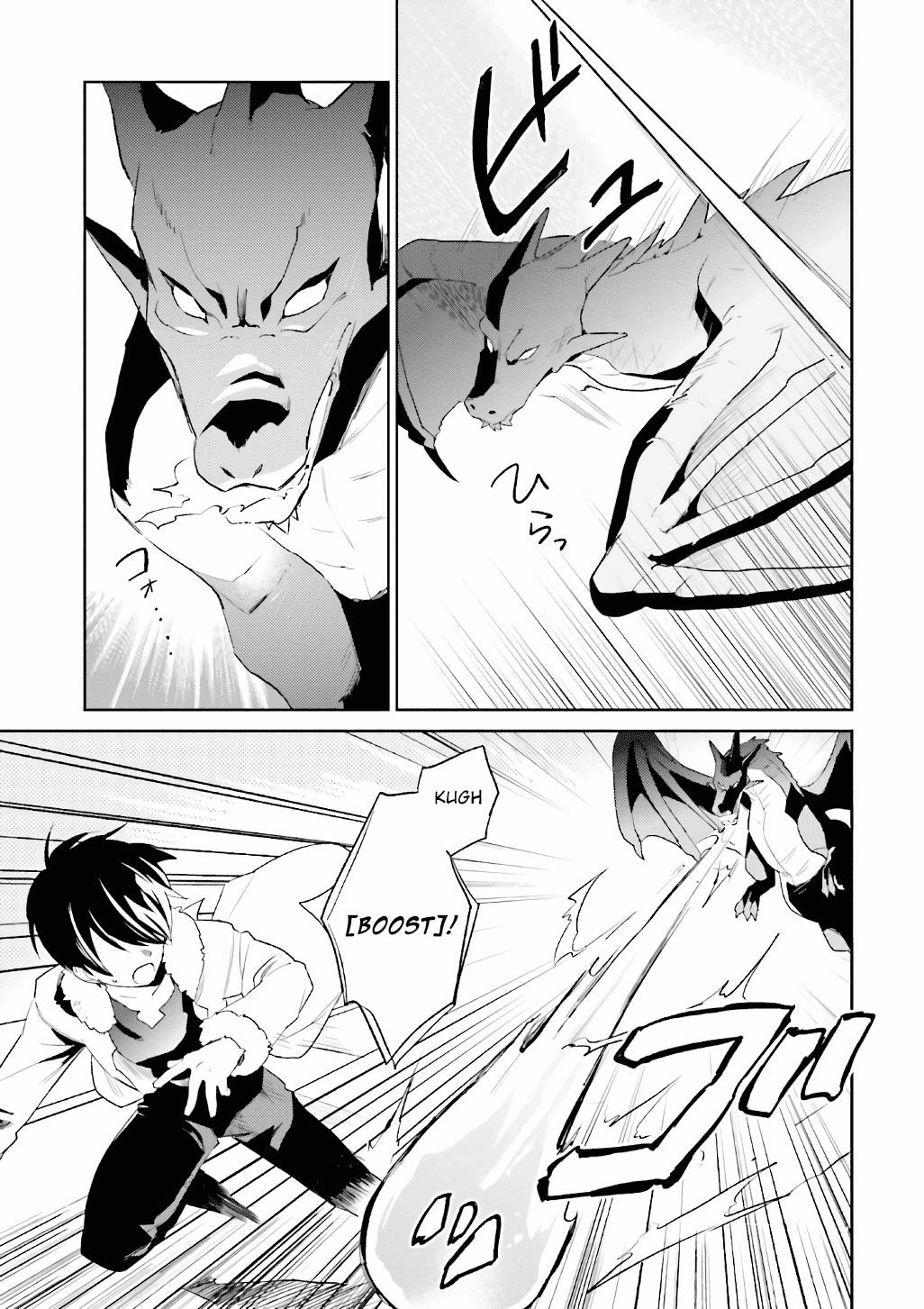 Chapter 18 - halaman 12