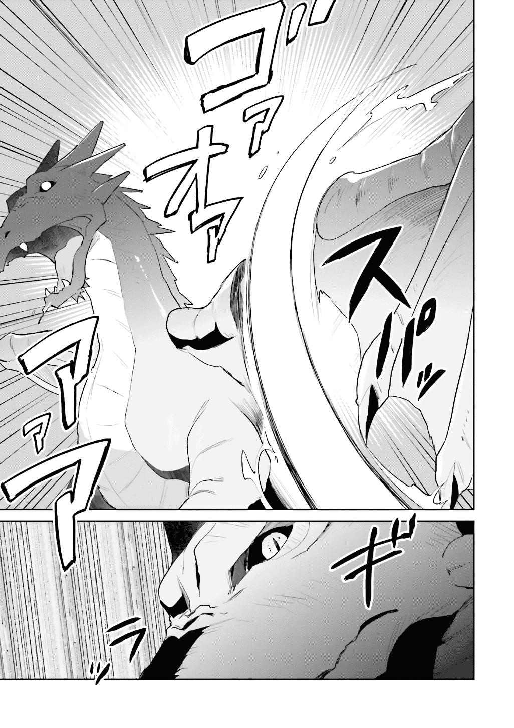 Chapter 18 - halaman 18