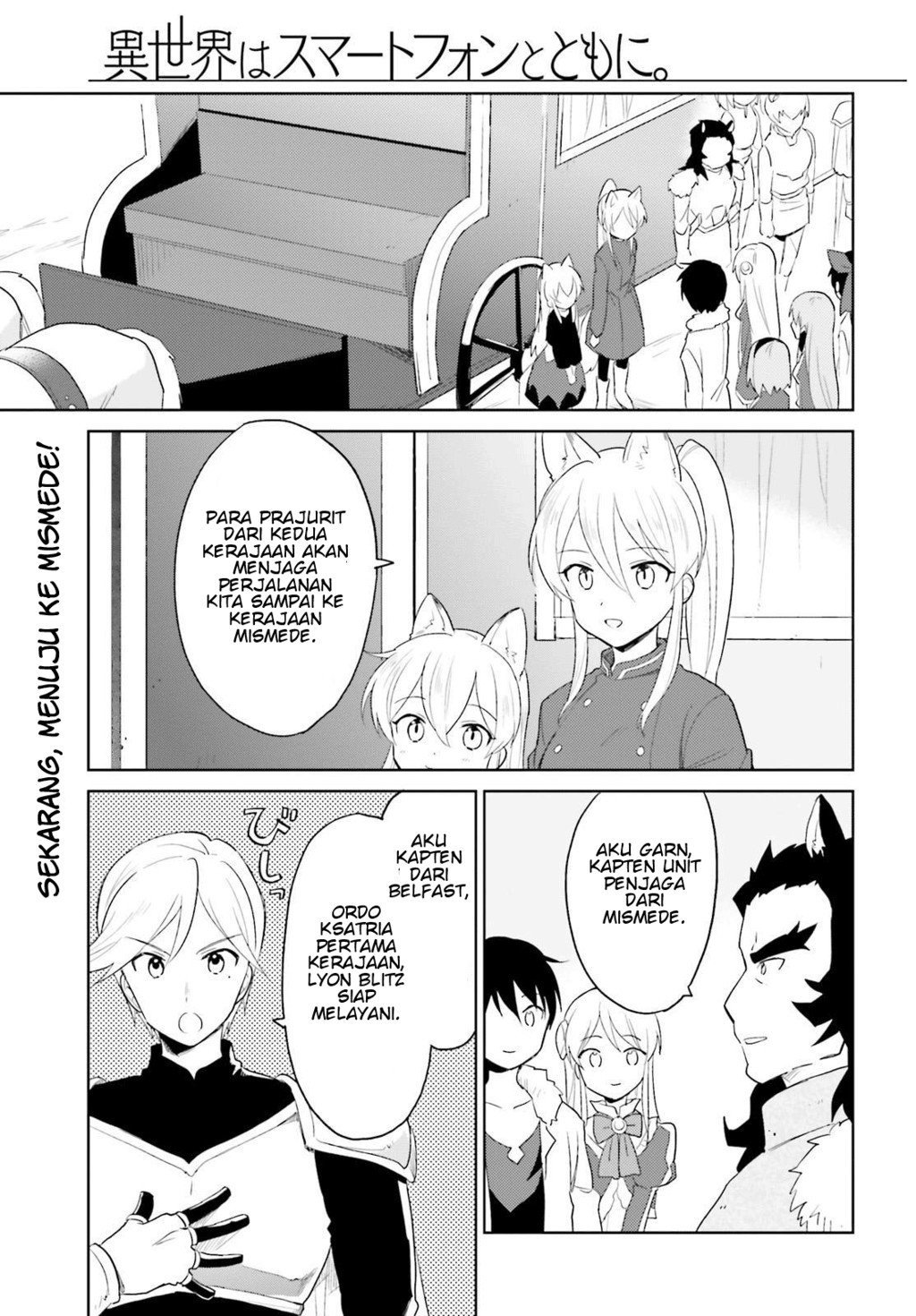 Chapter 17 - halaman 2