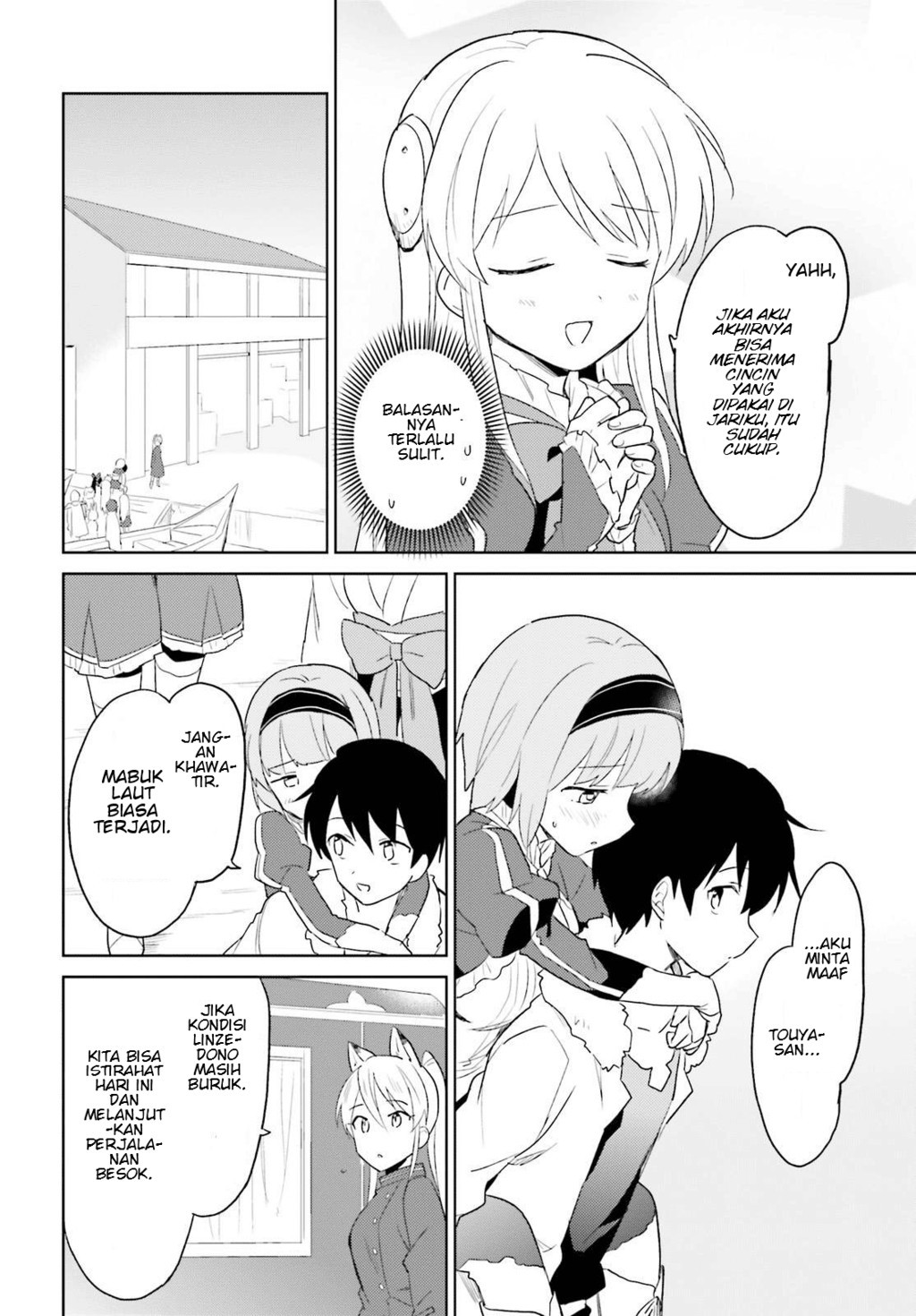 Chapter 17 - halaman 19