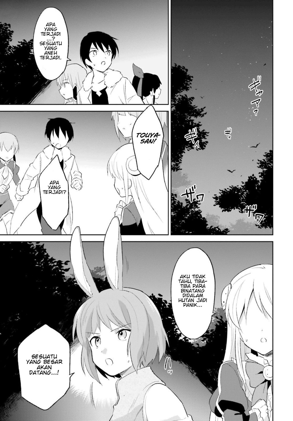 Chapter 17 - halaman 26