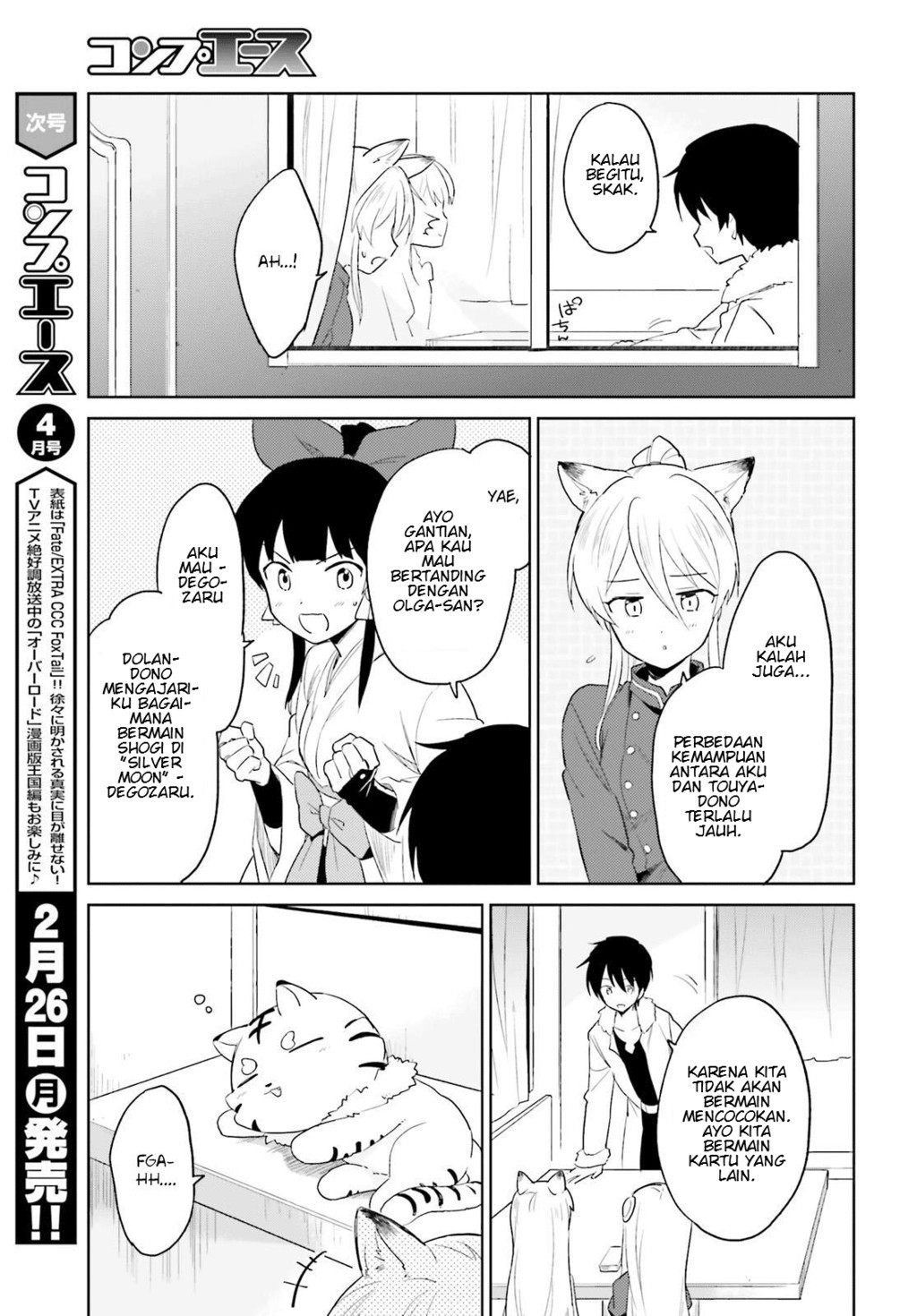 Chapter 17 - halaman 6
