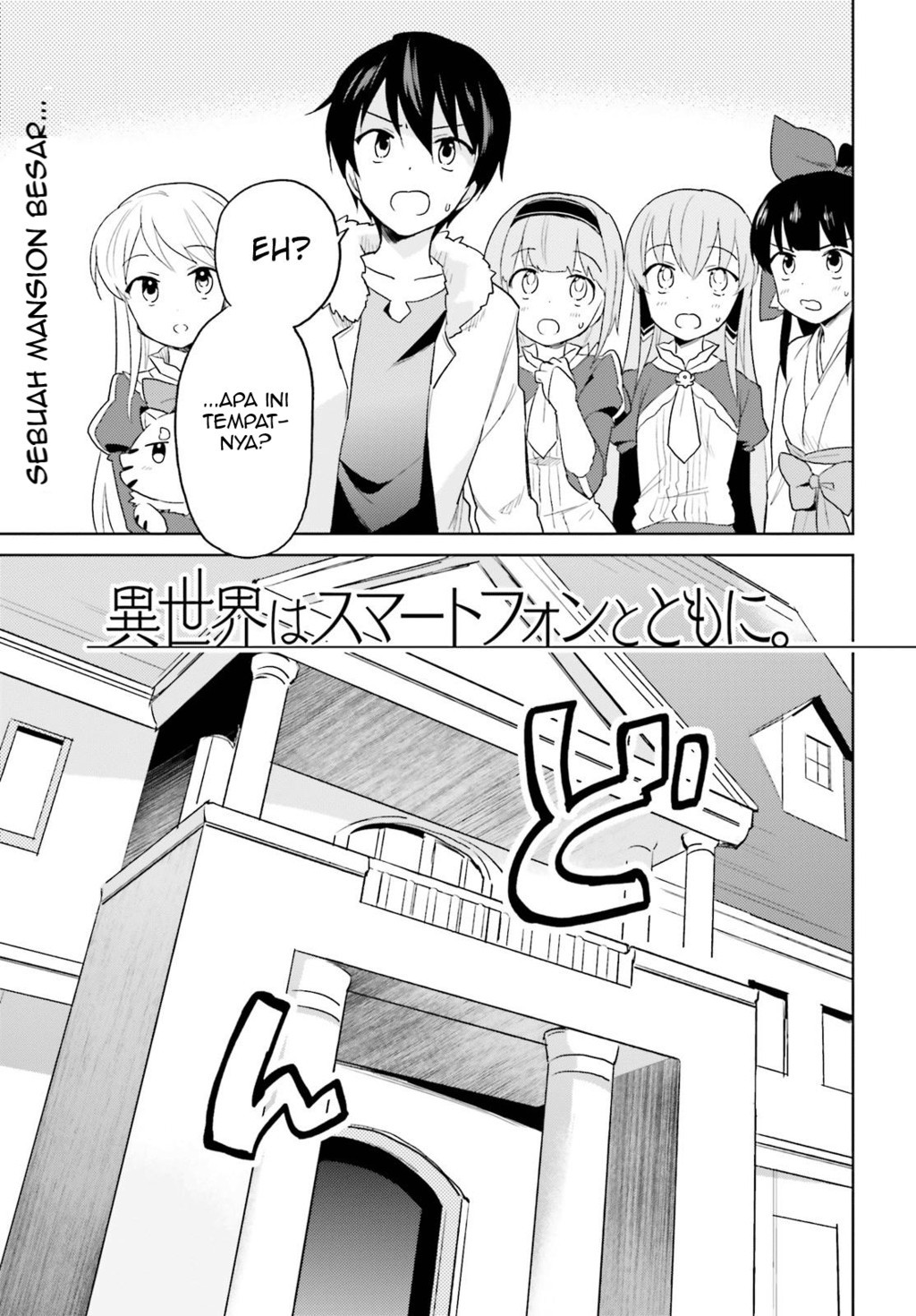 Chapter 16 - halaman 2