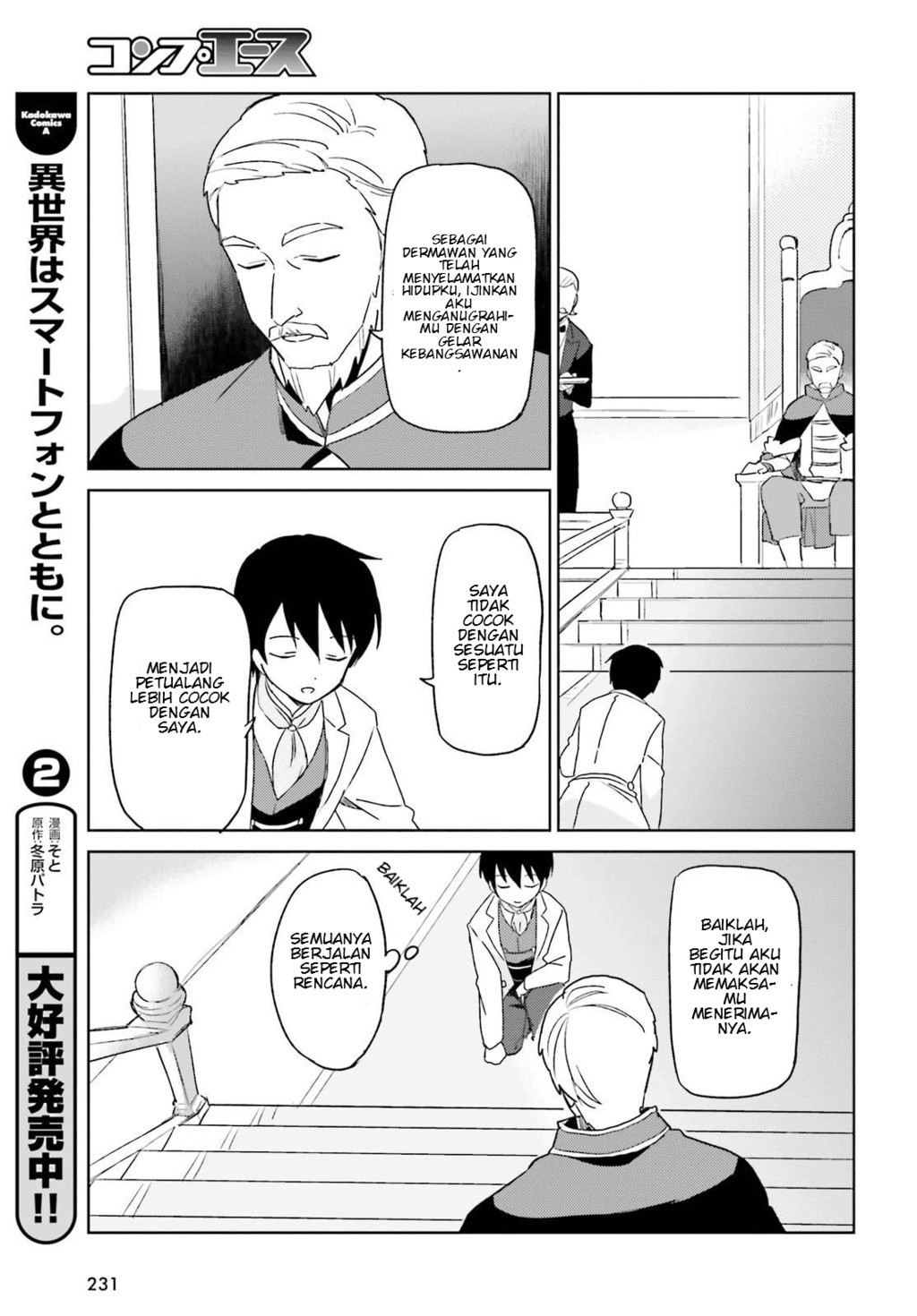 Chapter 16 - halaman 14