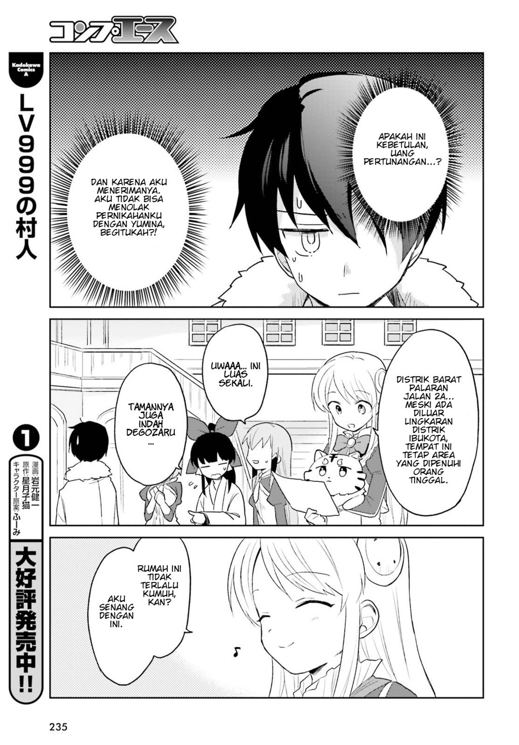 Chapter 16 - halaman 17