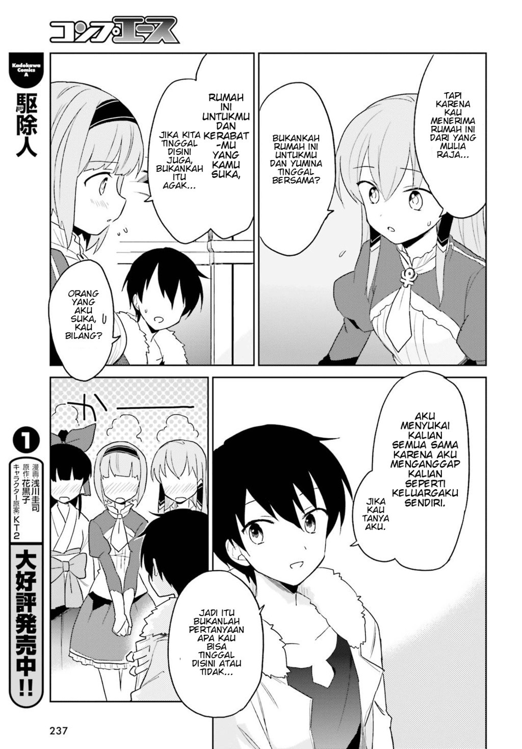 Chapter 16 - halaman 19