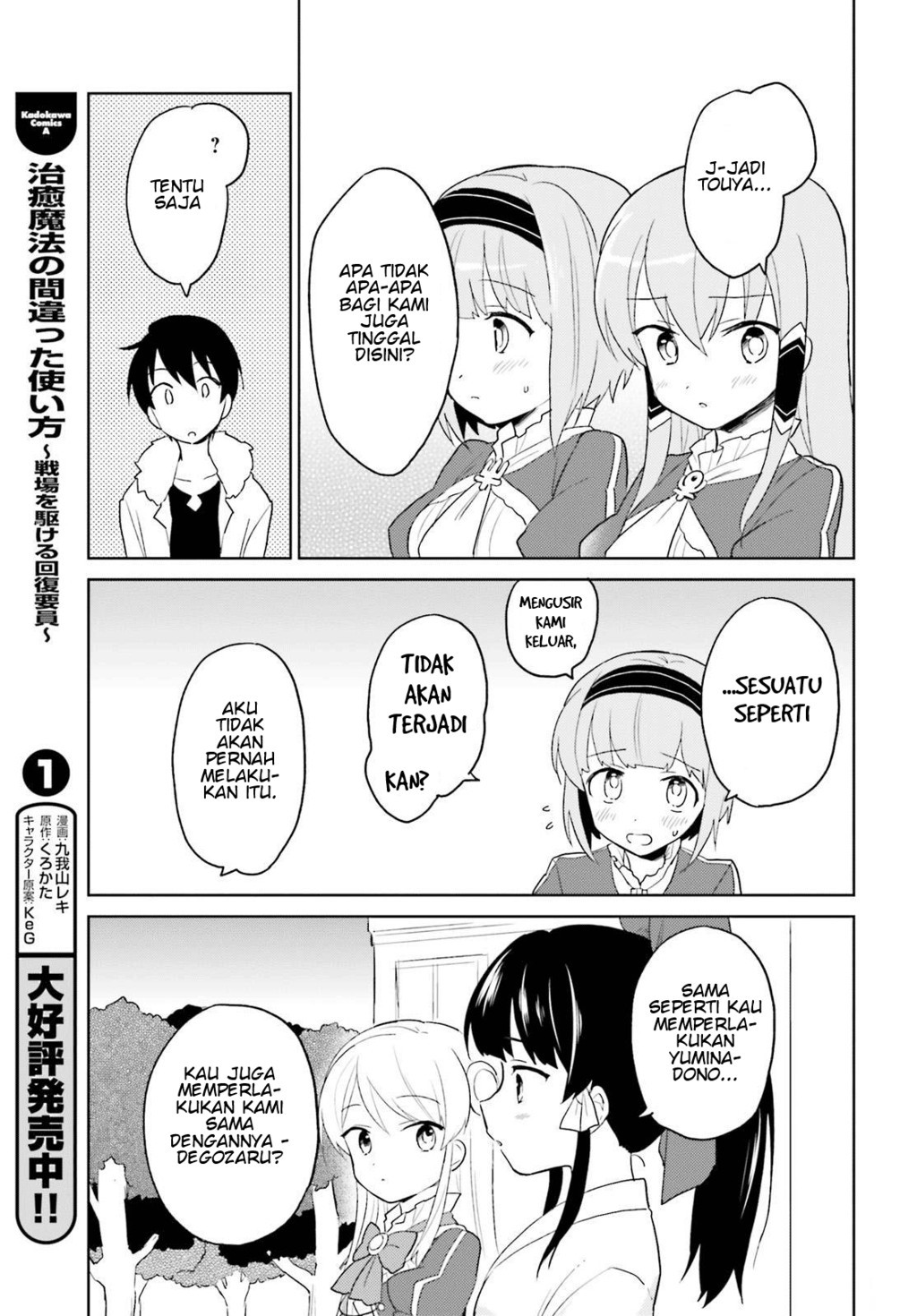 Chapter 16 - halaman 23