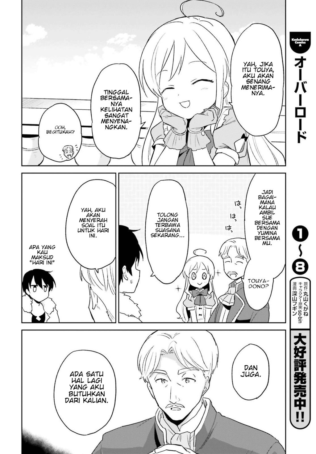 Chapter 16 - halaman 32