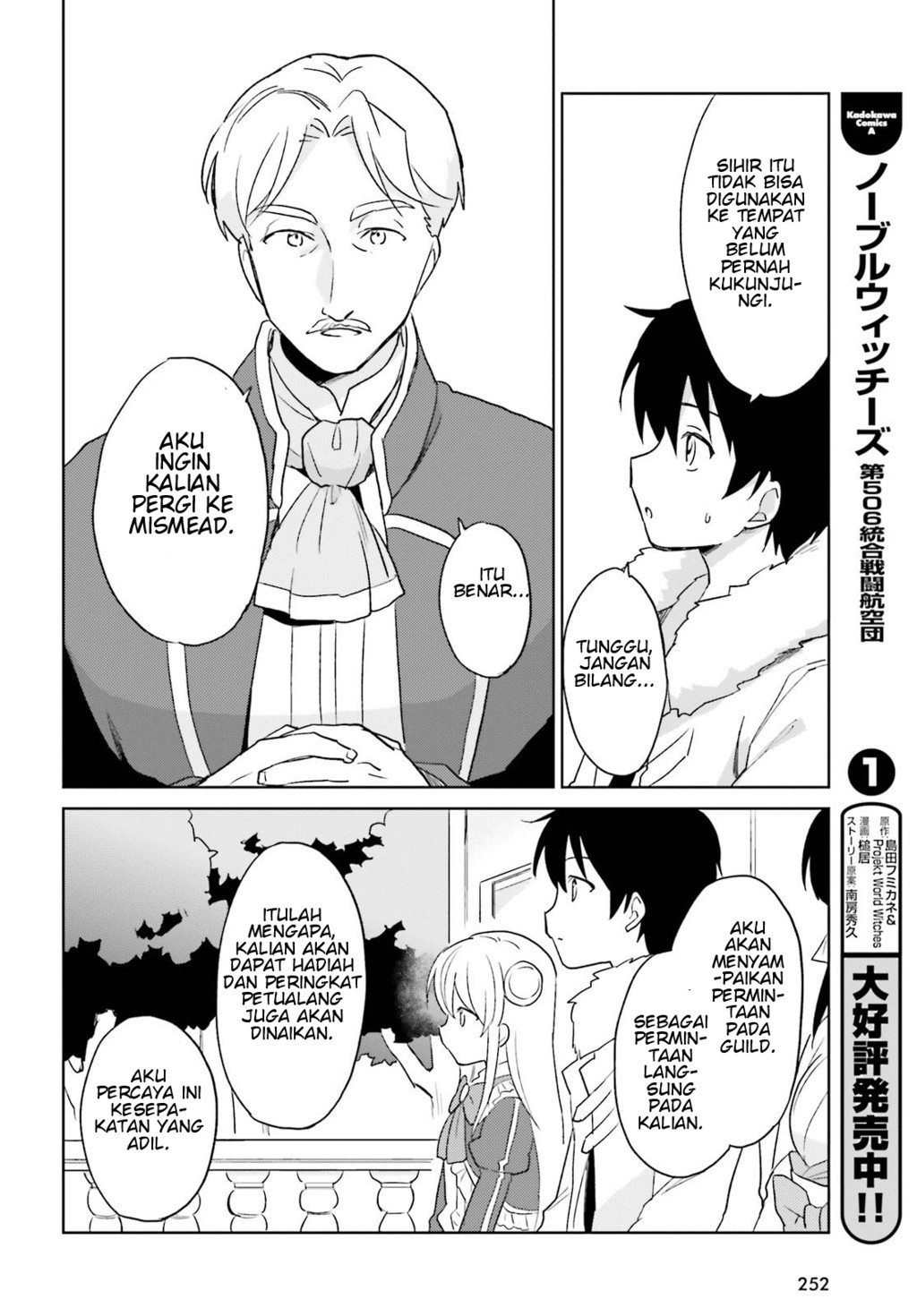 Chapter 16 - halaman 34