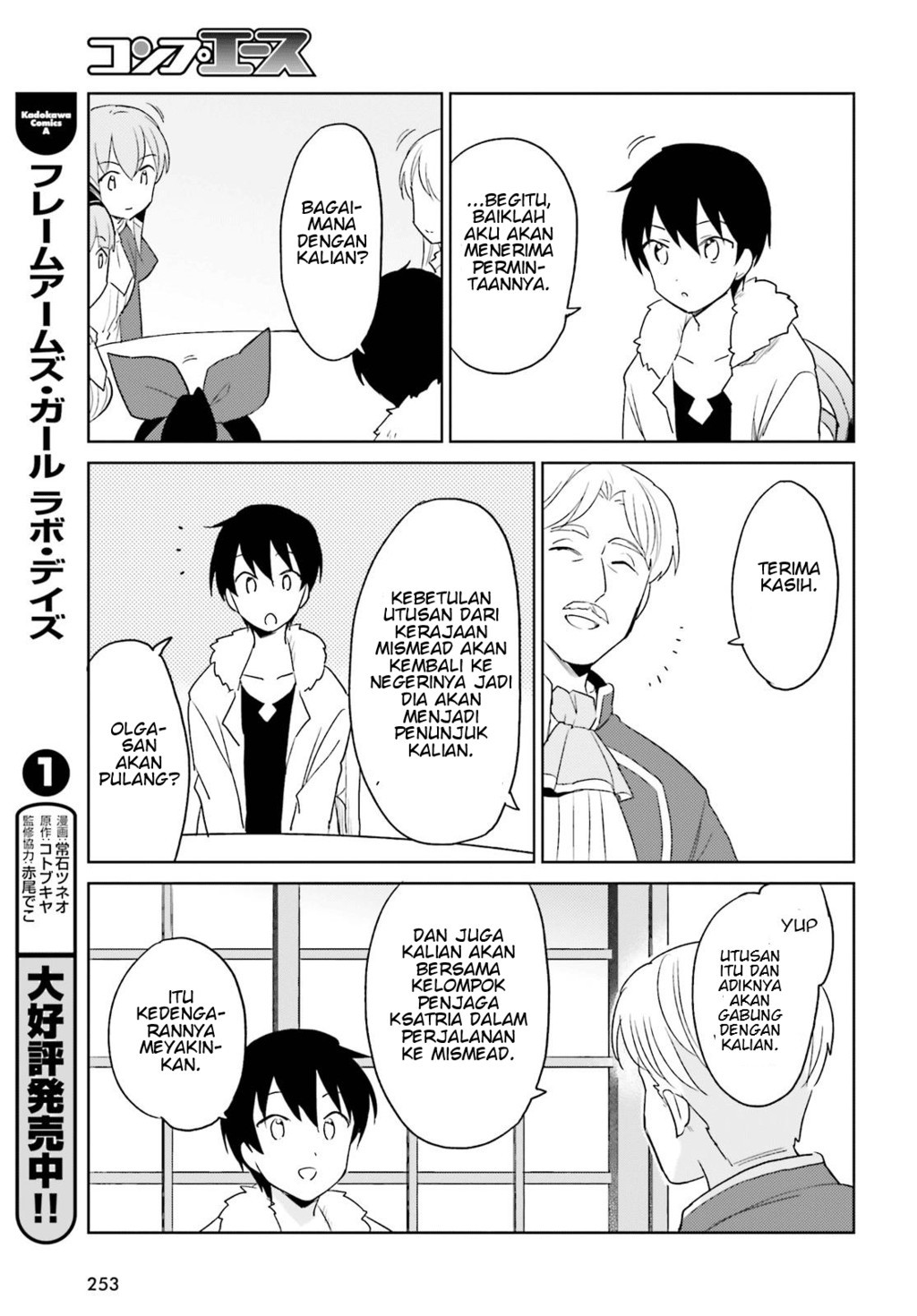 Chapter 16 - halaman 35