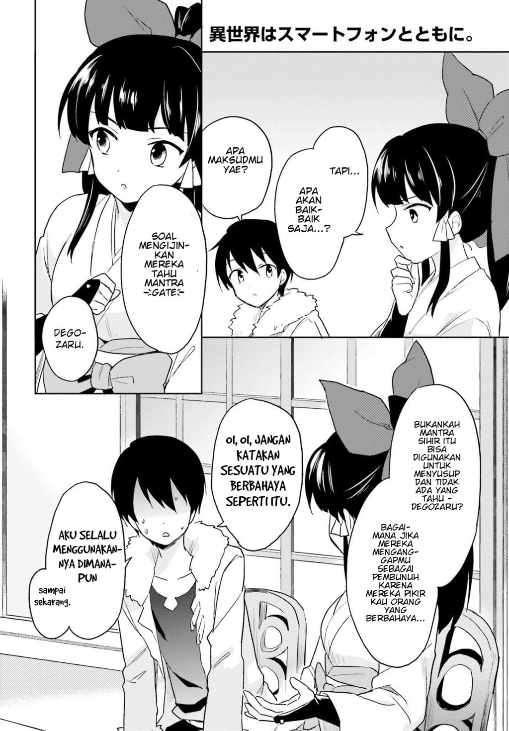 Chapter 16 - halaman 36