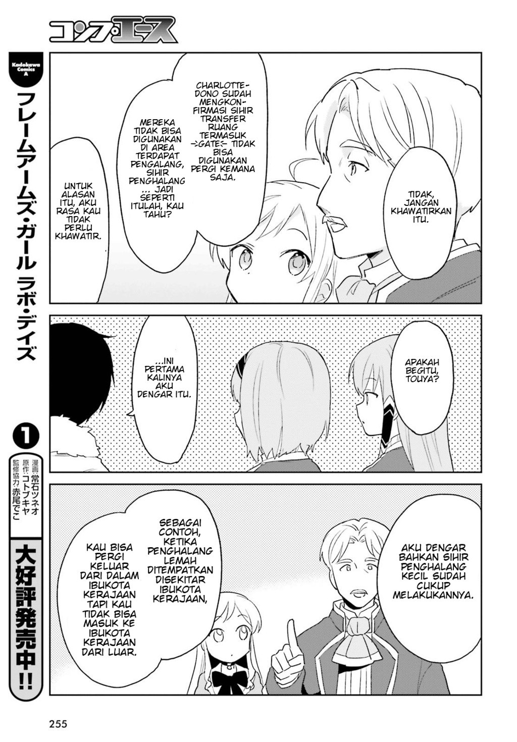 Chapter 16 - halaman 37