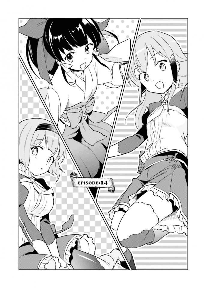 Chapter 14 - halaman 2