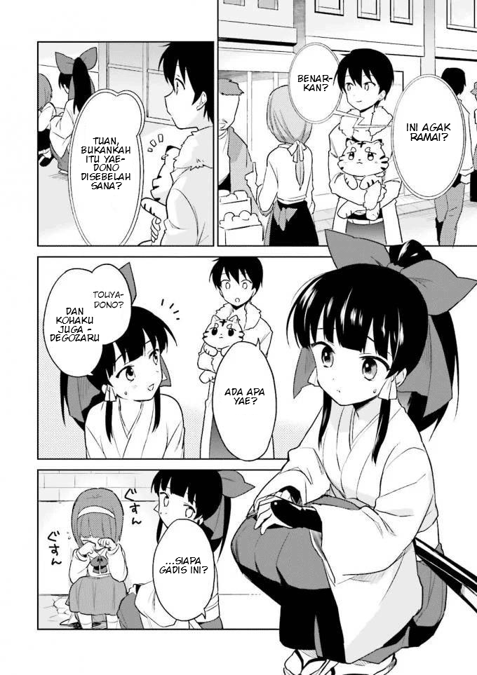 Chapter 14 - halaman 3