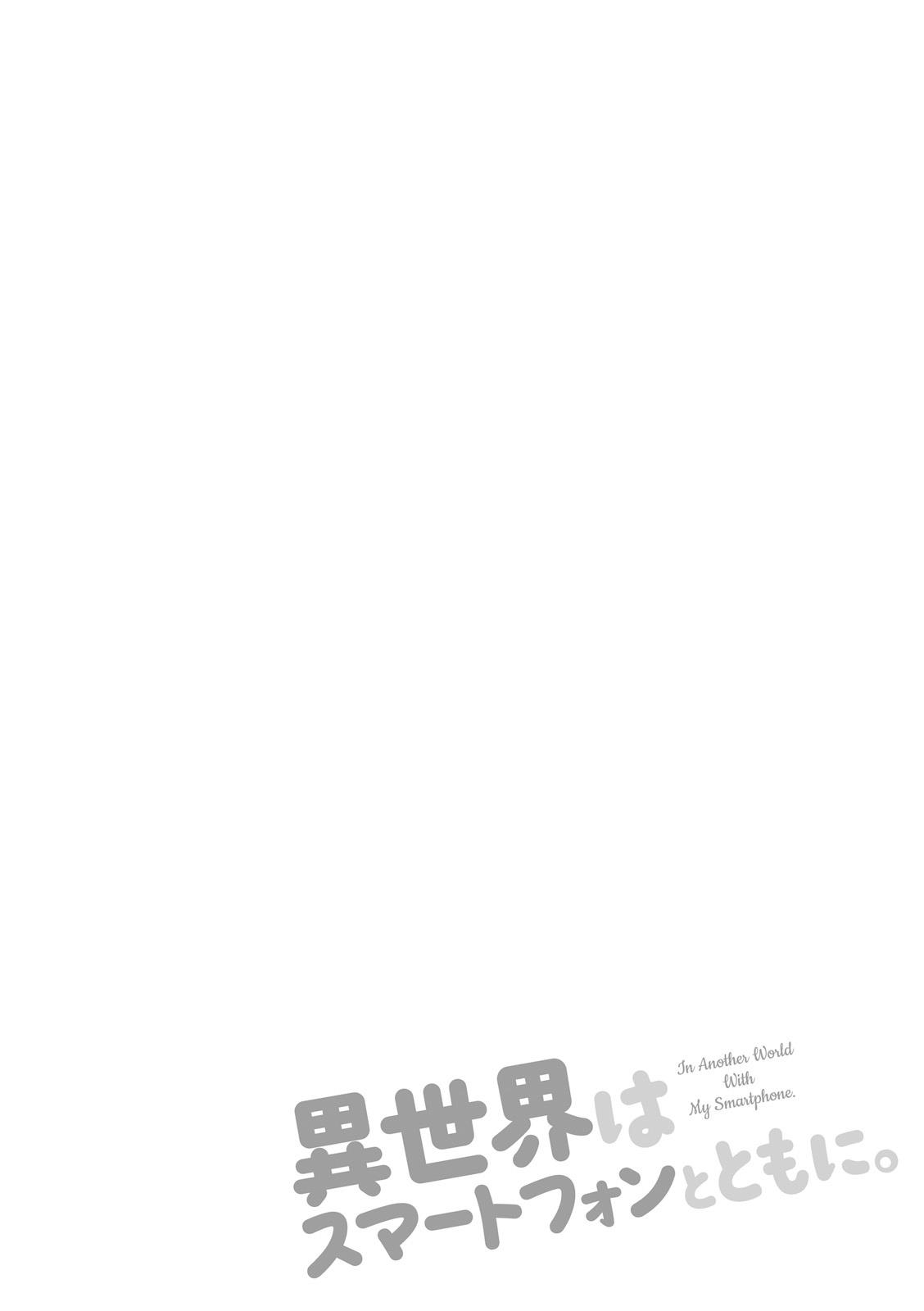 Chapter 10 - halaman 8
