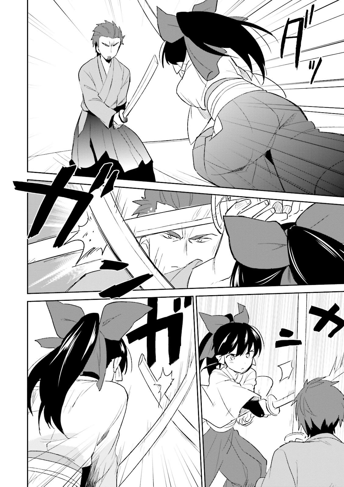 Chapter 5 - halaman 11