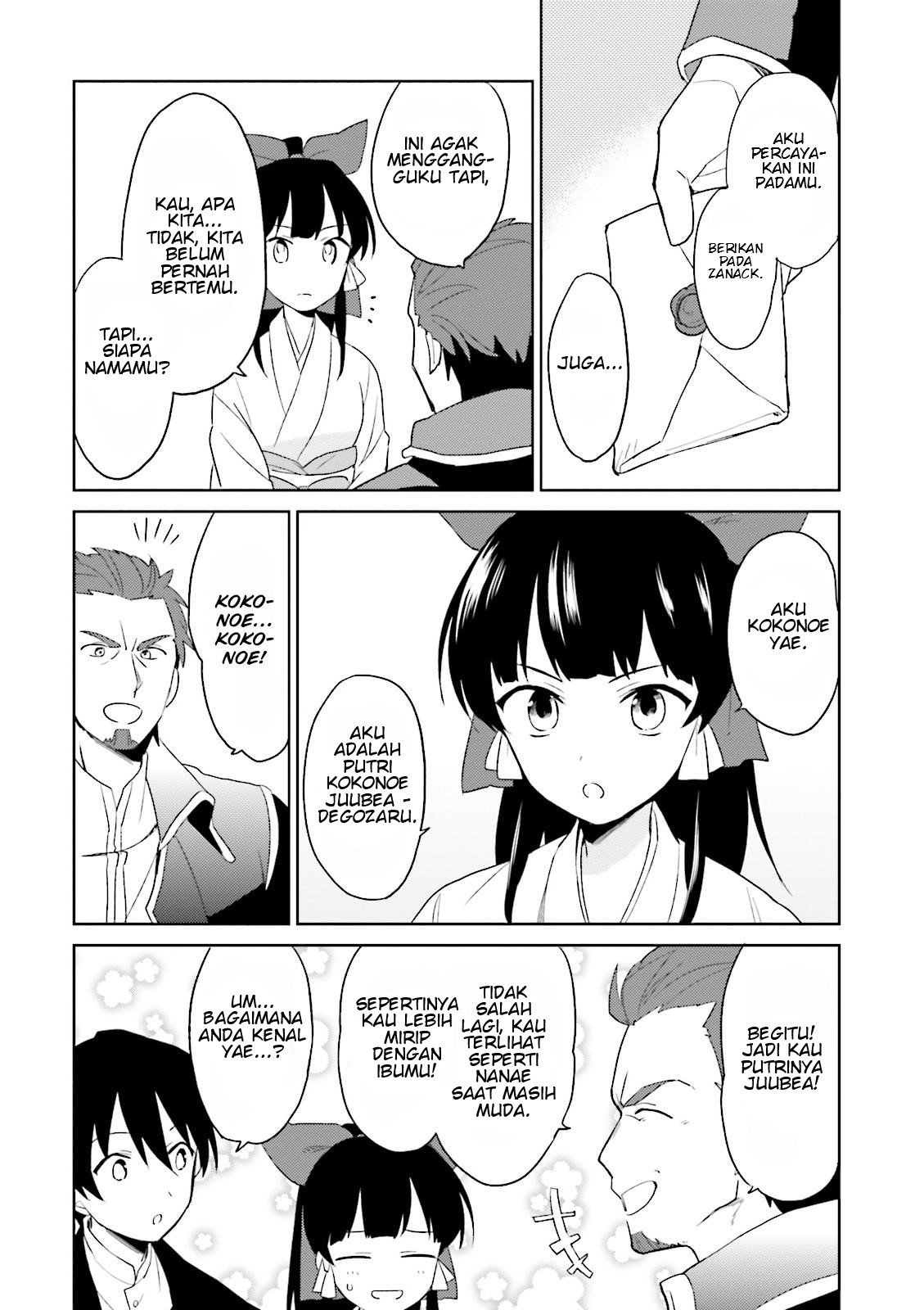 Chapter 5 - halaman 7