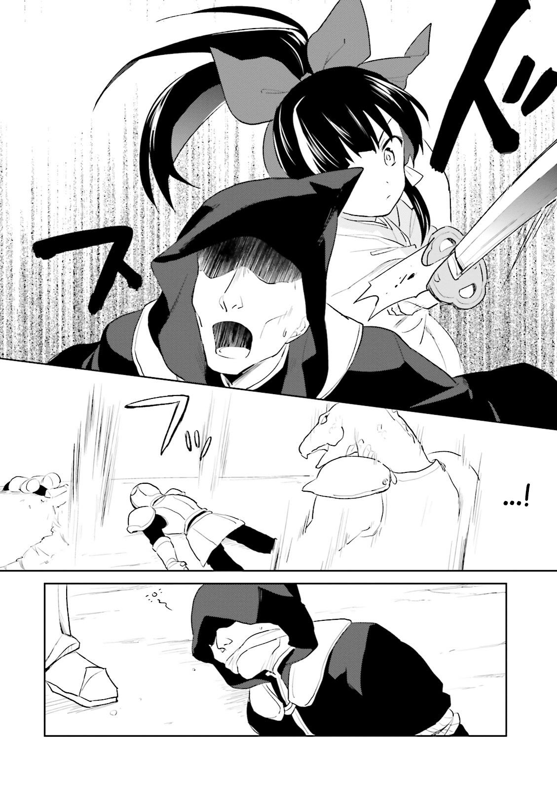 Chapter 3 - halaman 32