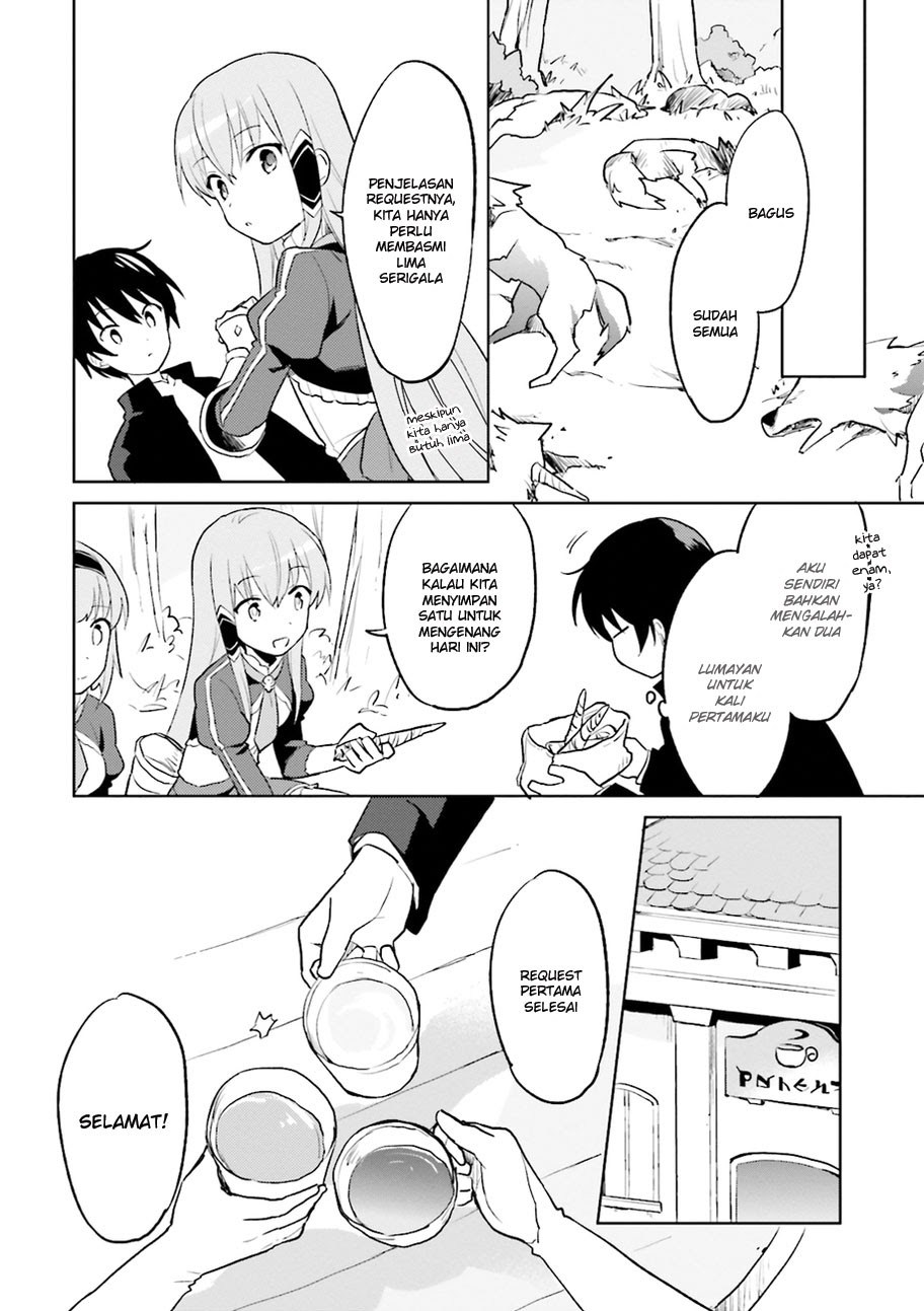 Chapter 2 - halaman 17