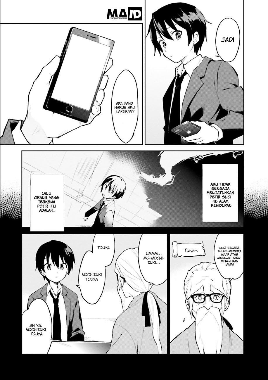 Chapter 1 - halaman 6