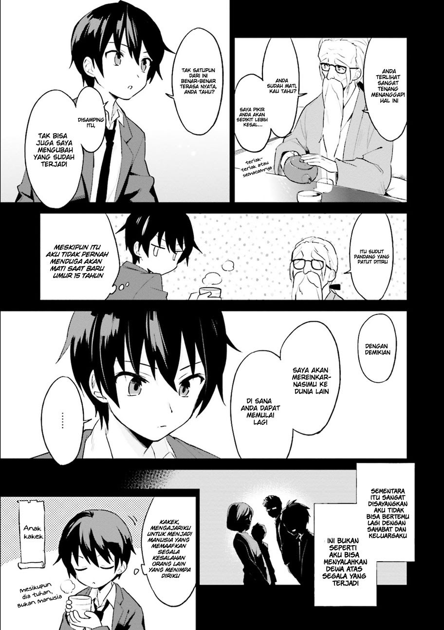 Chapter 1 - halaman 7