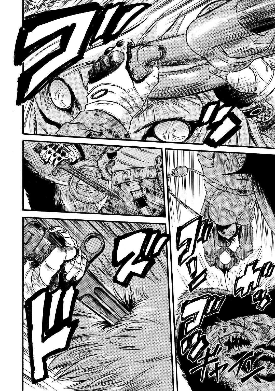 Chapter 89 - halaman 17