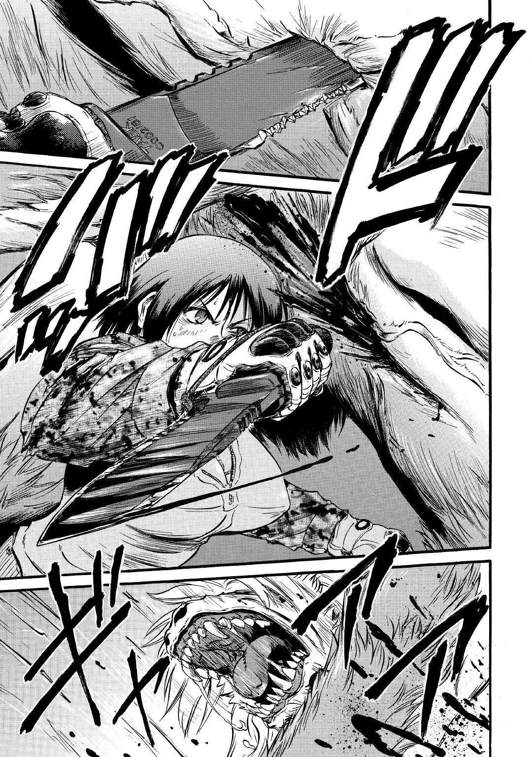 Chapter 88 - halaman 12