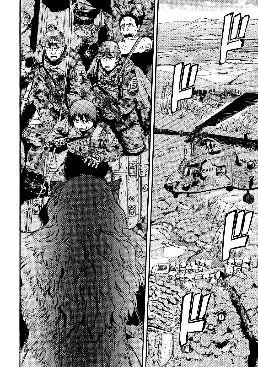 Chapter 88 - halaman 3