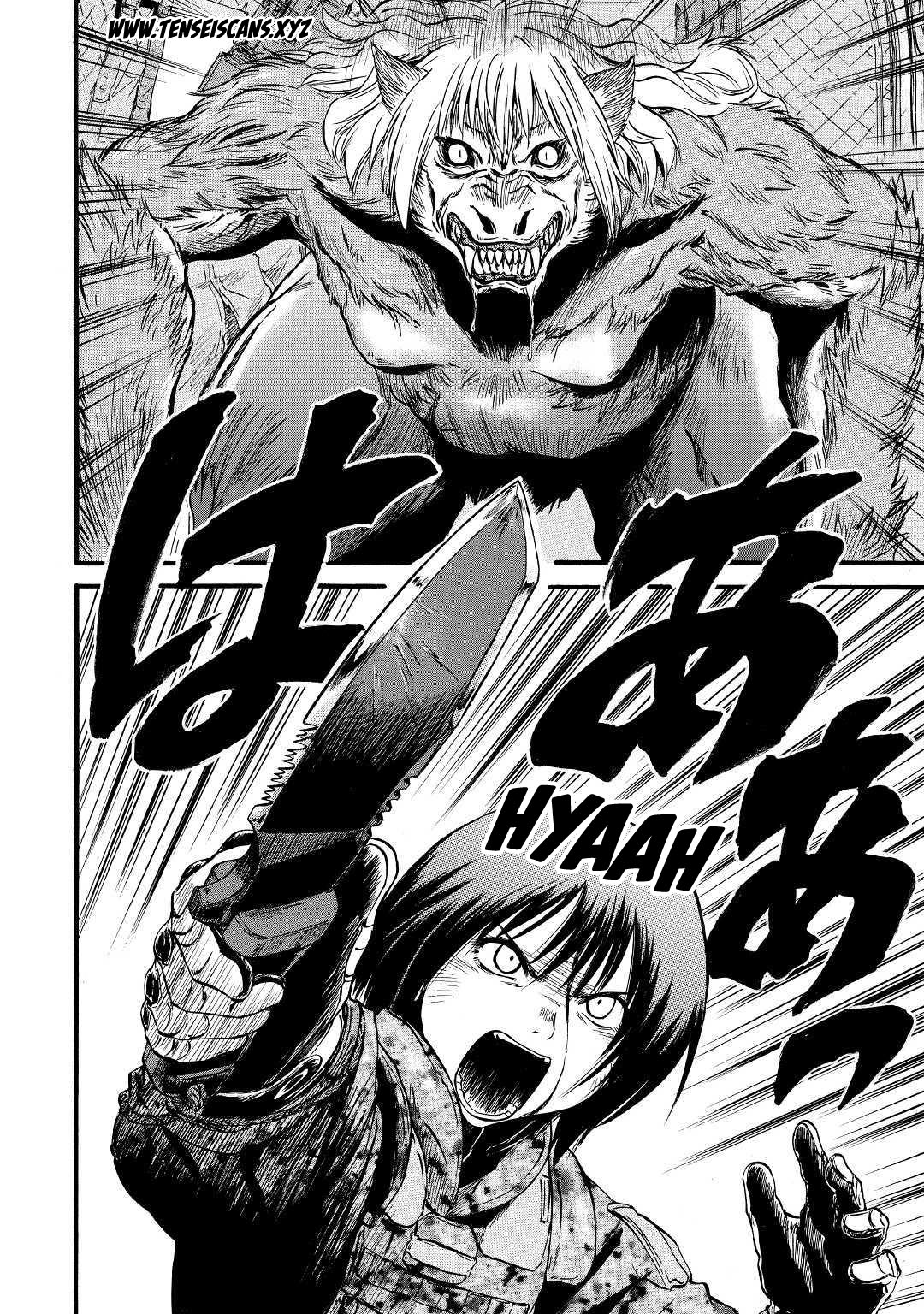 Chapter 88 - halaman 5