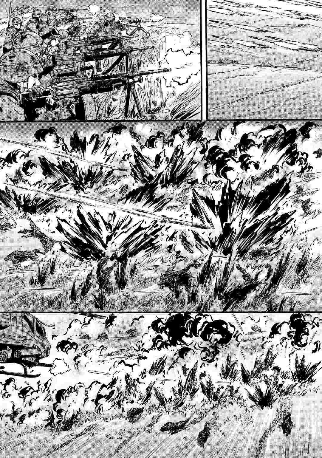 Chapter 87 - halaman 30