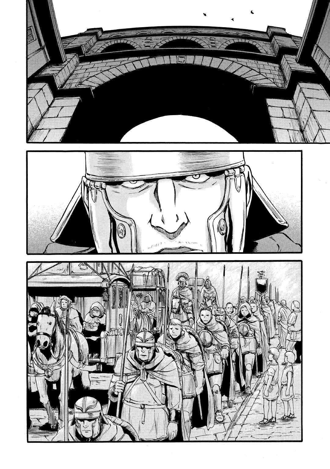Chapter 86 - halaman 3