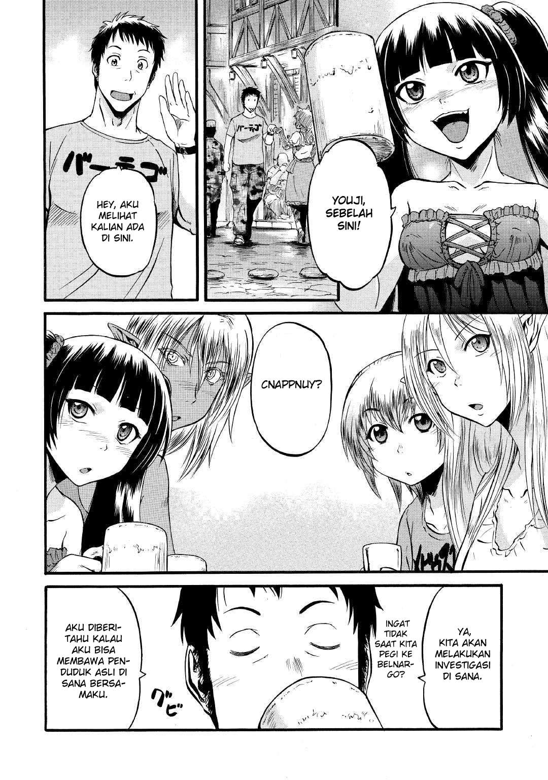 Chapter 86 - halaman 27