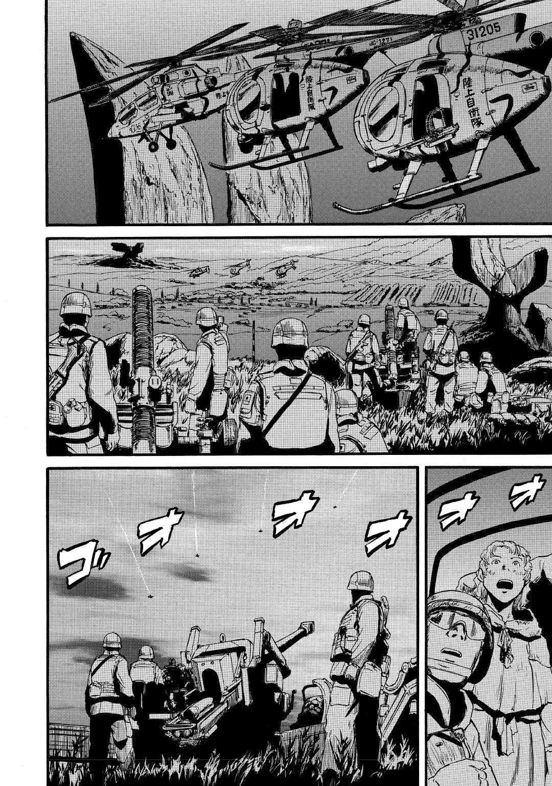 Chapter 86 - halaman 31