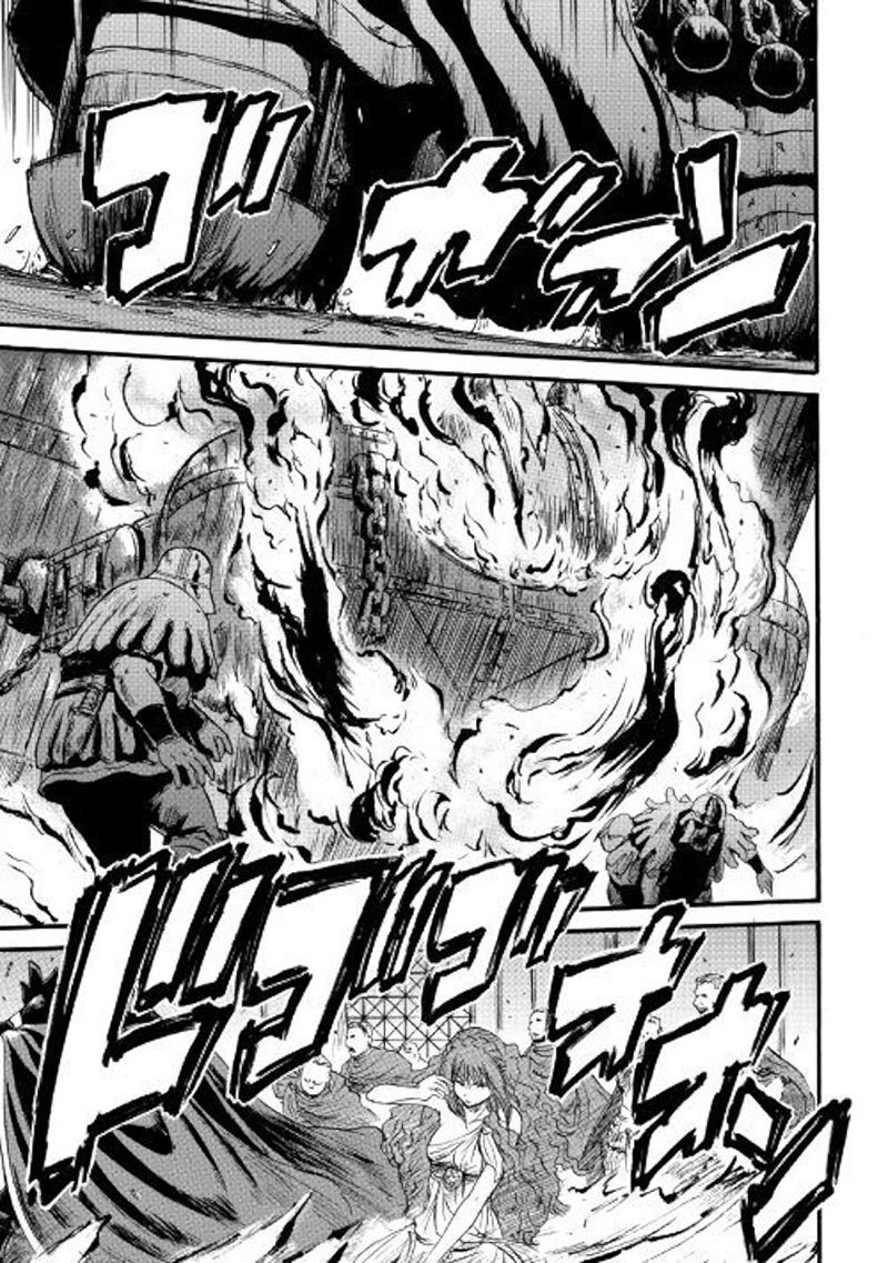 Chapter 85 - halaman 23
