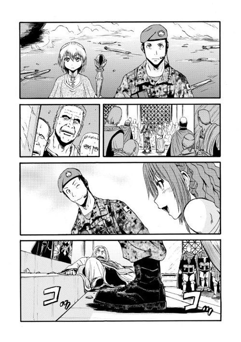 Chapter 85 - halaman 25