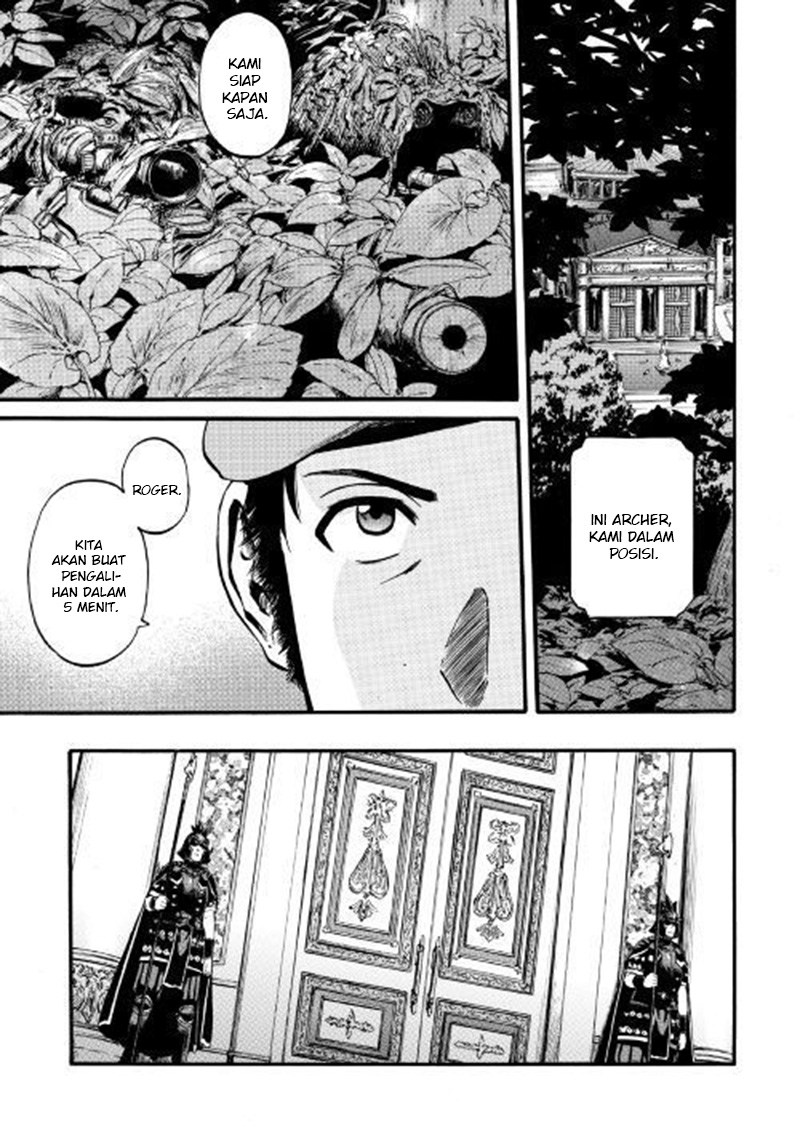 Chapter 84 - halaman 12