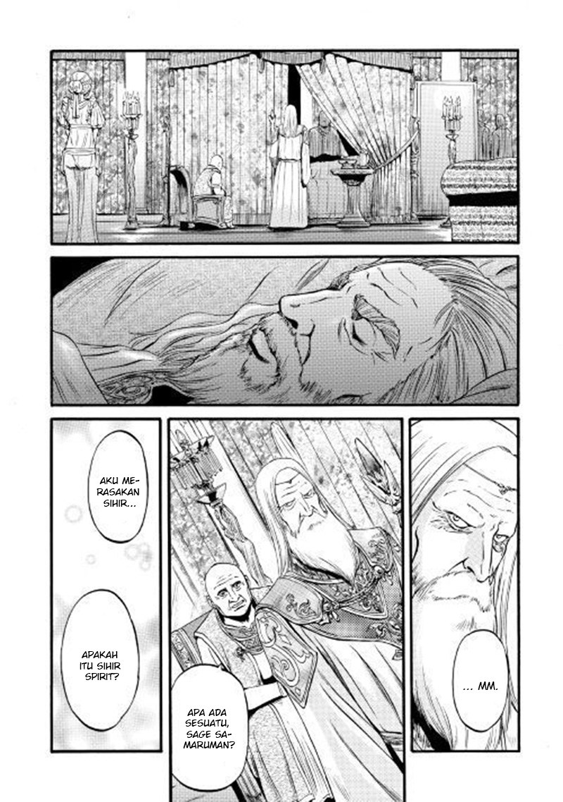 Chapter 84 - halaman 15