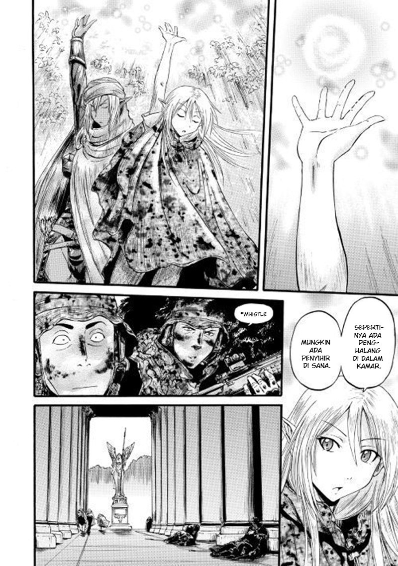 Chapter 84 - halaman 17