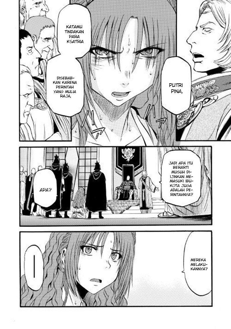 Chapter 84 - halaman 24