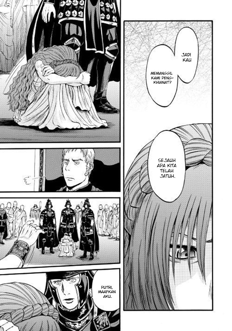Chapter 84 - halaman 25