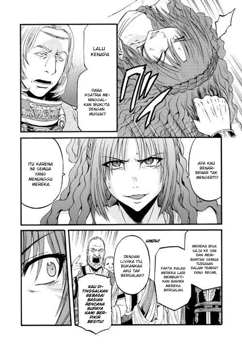 Chapter 84 - halaman 26