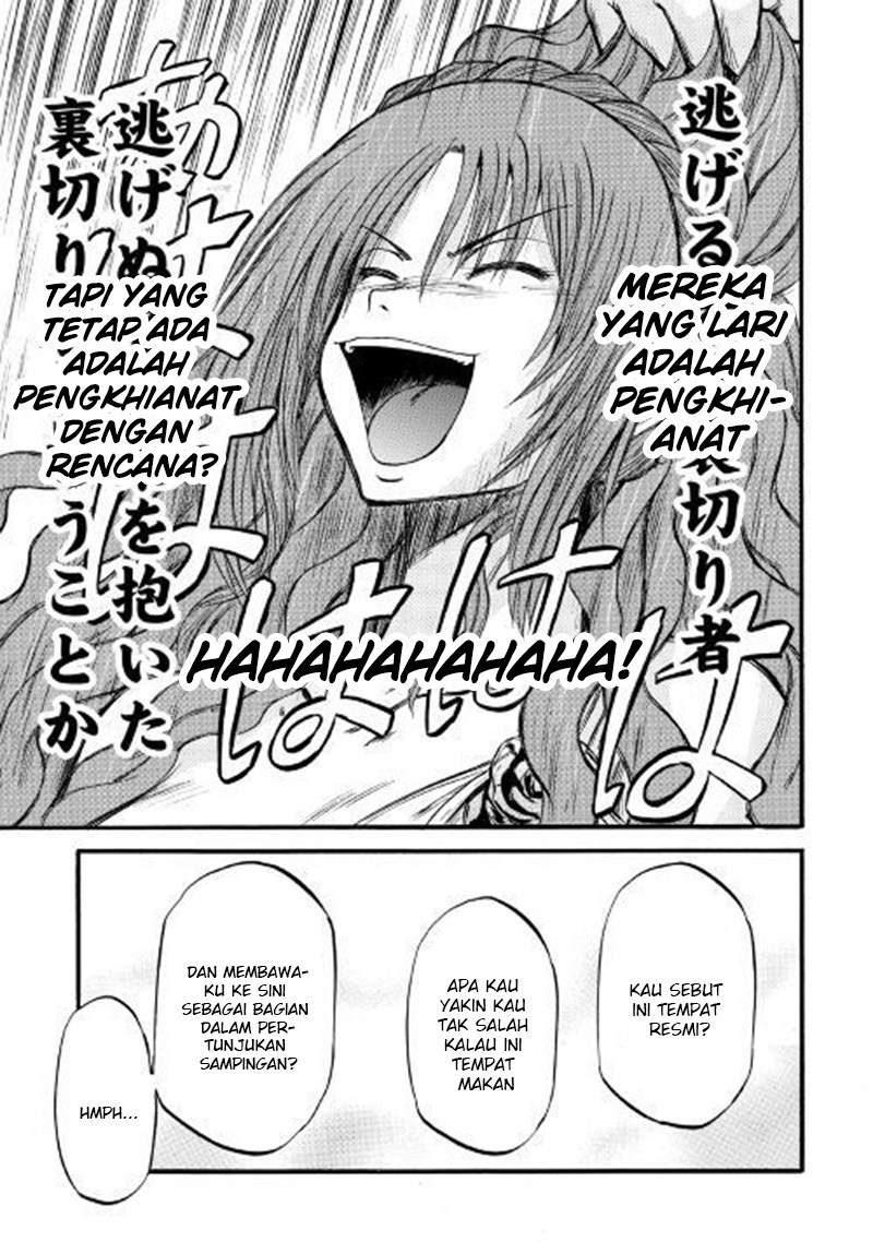 Chapter 84 - halaman 27