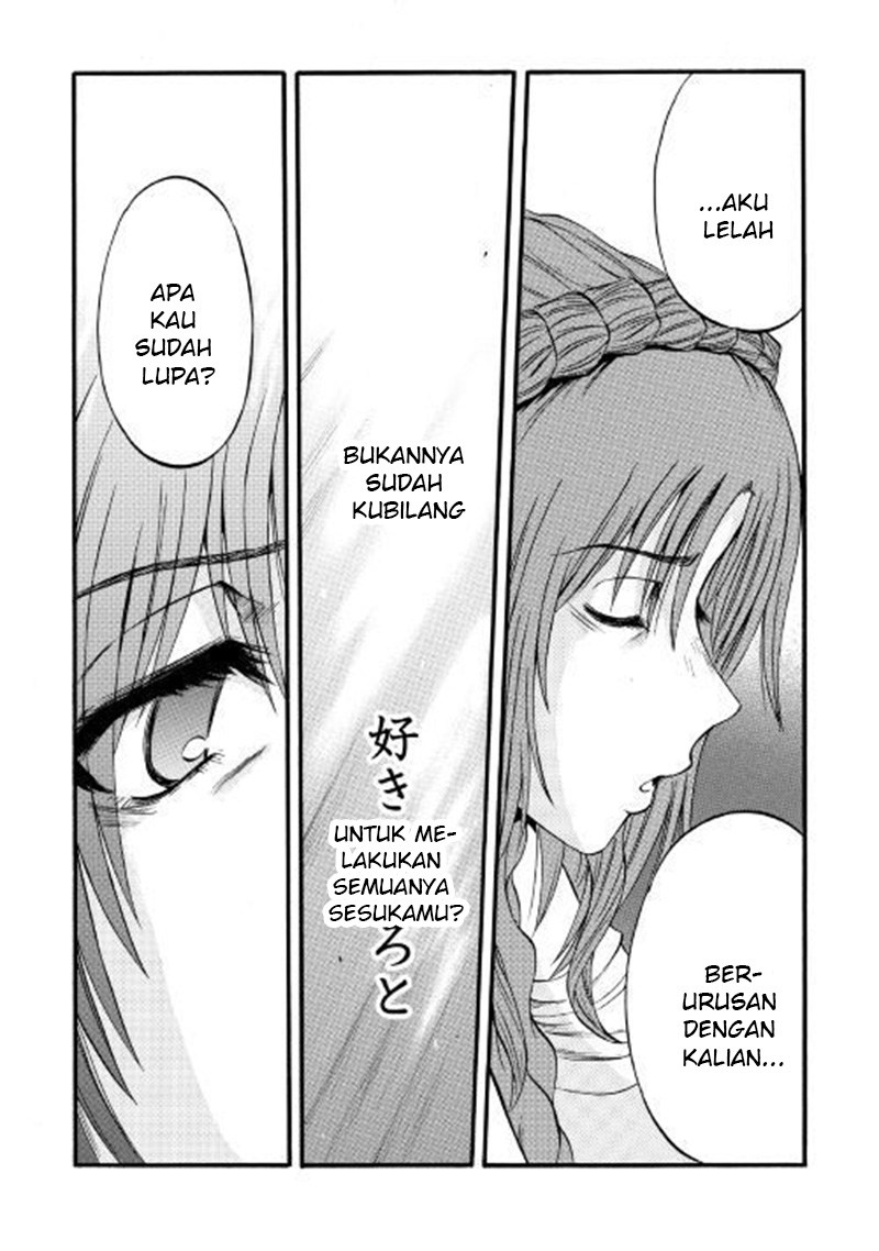 Chapter 84 - halaman 28