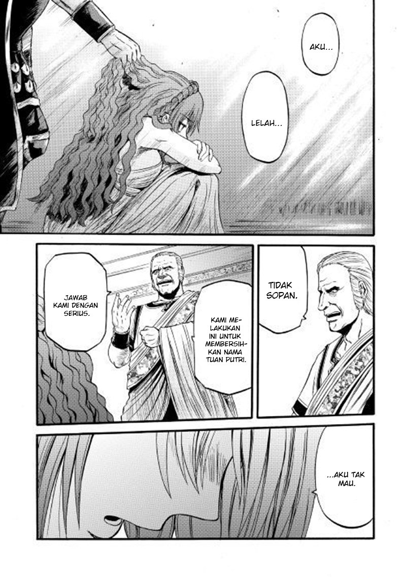 Chapter 84 - halaman 29