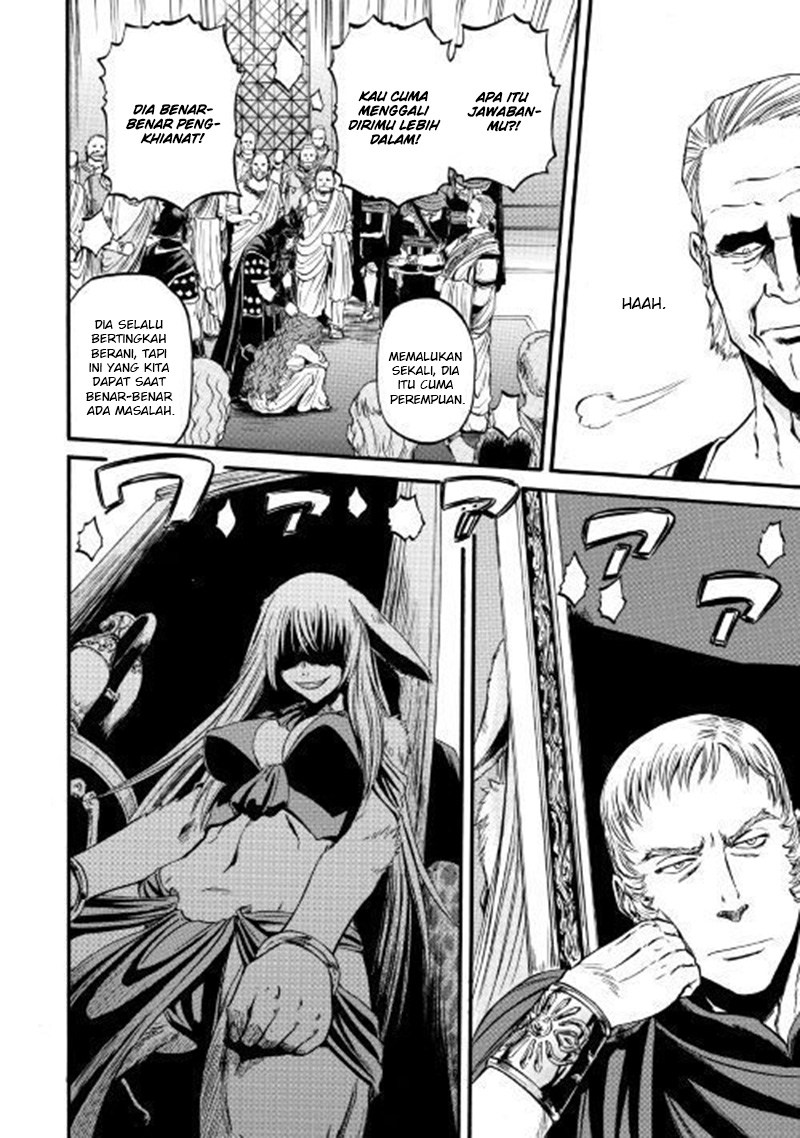 Chapter 84 - halaman 30