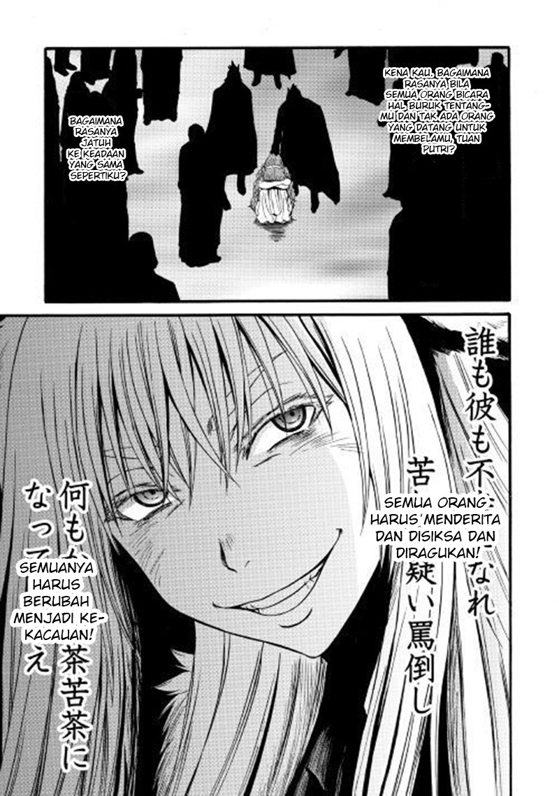 Chapter 84 - halaman 31
