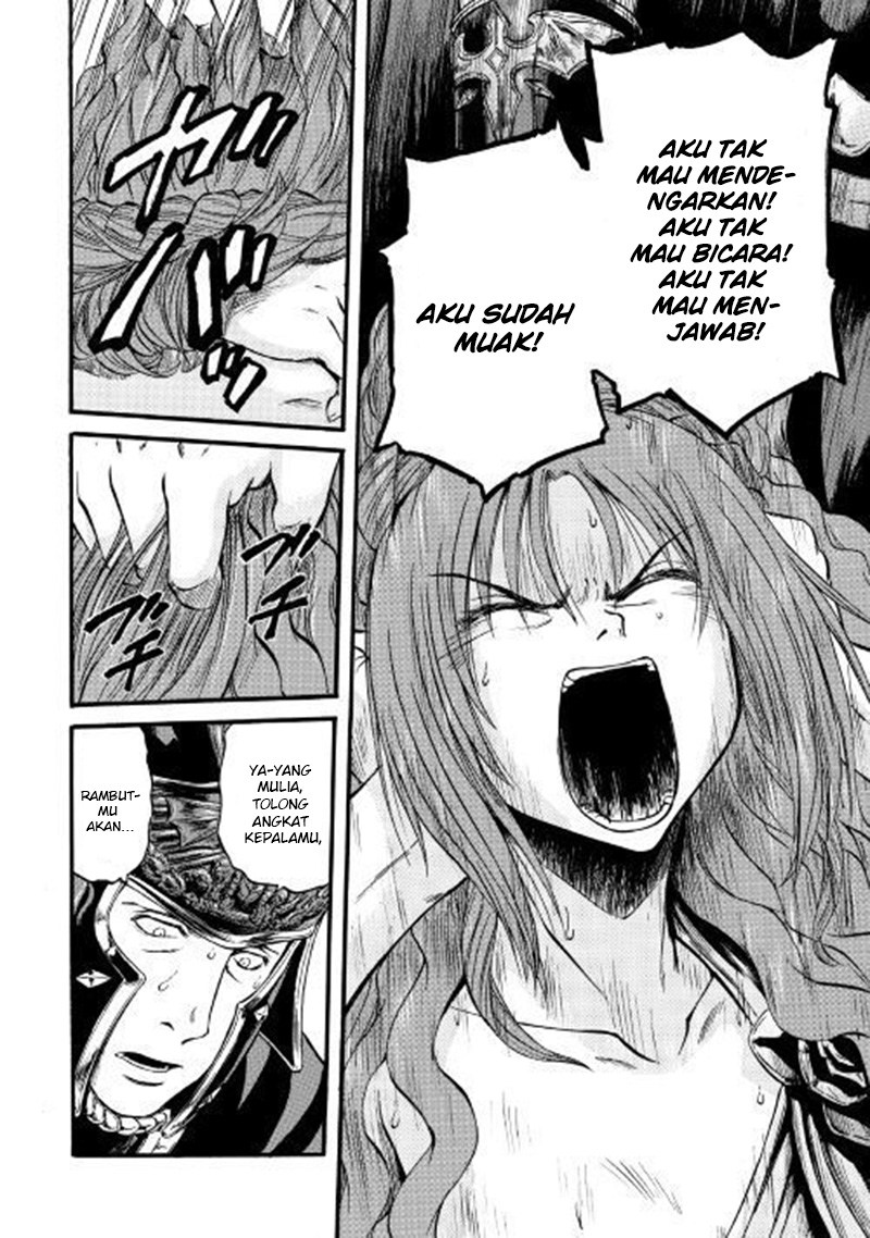 Chapter 84 - halaman 32